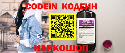 mdpv Рязань