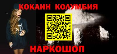 mdpv Рязань