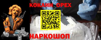 mdpv Рязань
