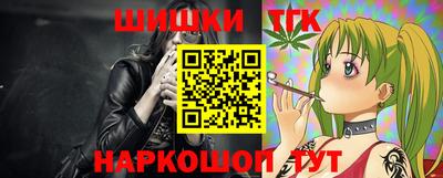 меф VHQ Рыбинск