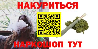 mdpv Рязань