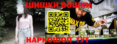 mdpv Рязань