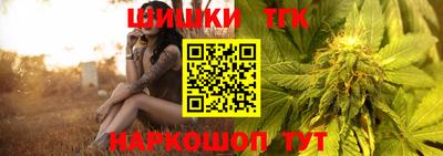 меф VHQ Рыбинск