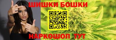 кокаин перу Рузаевка