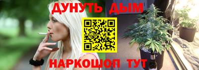 mdpv Рязань