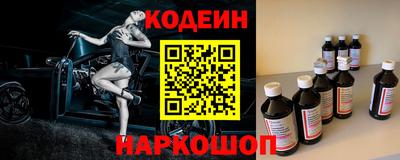 mdpv Рязань