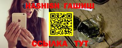 mdpv Рязань