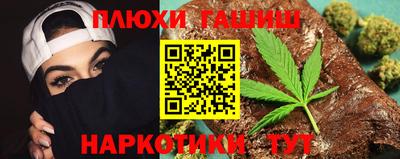 меф VHQ Рыбинск