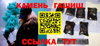 mdpv Рязань