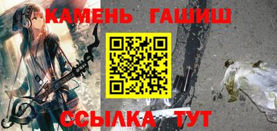 меф VHQ Рыбинск