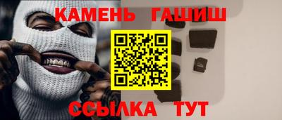 кокаин перу Рузаевка