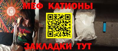 mdpv Рязань